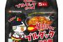 火を噴くニワトリがそっくり…北朝鮮「ブルダック炒め麺」の偽物を製造し中国へ輸出！