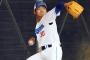 【難問】中日・根尾　去年（先発）防2.63→今年（中継ぎ）防2.82