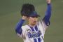 【DeNA対巨人24回戦】ＤｅＮＡ・東が緊急降板　ベンチに異変を合図　トレーナーとともにベンチ裏へ下がる