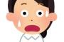 【うわあ】小学生の時、知らない女の人に「私ちゃん、久しぶりぃ～！私のこと覚えてる？」と絡まれた事があった。なんとなく母には黙っていたけど、高校生の時に初めて