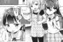 【悲報】小〇生を薬で眠らせて種付けしてるヱロ漫画ｗｗｗｗｗ
