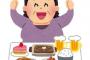 痩せ薬を飲んでいる人の体験ブログを読んでいたらさすがに薬に頼る前に食生活の見直しが先だろと笑ってしまったｗ