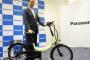 【朗報】パナソニック、「漕がない自転車」ついに発売へ