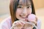 日向坂46大田美月、ピンクのテニスウェア姿で笑顔輝く「五期生のぽかぽか写真館」6人目公開
