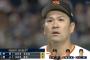 田中将大、6回2失点の力投！ 200勝をリリーフに託して降板