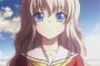 【Charlotte】シャーロットとか言うアニメを観たんだけどさぁ・・・