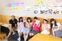 東海テレビ「SKE48めざせ!美浜の観光大使～美浜海遊祭直前SP～」詳細発表！小畑優奈のニュースコーナーも