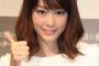 【画像あり】桐谷美玲の『寝顔』が「可愛すぎる」！大胆な『寝相』にも「最高」の声ｗｗ