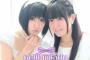 なぜ悠木碧と竹達彩奈は距離感を感じるのか