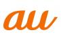 auがガラホ料金大幅値下げ！　データ通信10メガバイトで月額1941円から