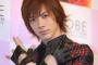 DAIGO「俺魚とかめっちゃ好きな感じなんすよｗｗｗｗｗｗｗｗｗｗｗ」
