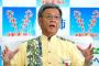 【ハワイ大好き?!】沖縄県知事”翁長雄志”台風襲来で大変な時にハワイ外遊…職務代理を務める浦崎唯昭副知事も都内に出張･･･