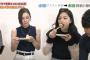 【悲報】 汚ええ食い方が話題だった北川景子の食い方がキレイになる (画像あり)