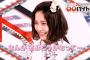 【AKB48】ぱるるって握手対応悪いの自覚してるなら直せばいいのに【島崎遥香】