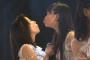 SKE48井田玲音名のキッスはすごいんだぜ！！！