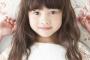 【非難続出】子役タレント・エヴァちゃん、今田耕司へツバ吐きかけ炎上…「親どんな教育してるの」