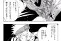 【画像】このシーン以上に感動する漫画ってあるの?