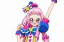『プリパラ』“ぶっとびアイドル”黄木あじみ発表！声優は上田麗奈さん！