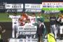 江夏以来３２年ぶりカープ投手としてMVPを獲得した前田健太、甲子園でホームランを放った堂林翔太【思い出オールスター】