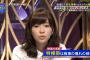 指原莉乃が衝撃発言「私の顔はAKBで13位くらい」