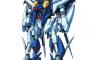 【ガンダム】オレしか呼んでないだろっていうMSの略称