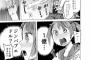 なぜ日本のゲーム業界はケチくさいのか