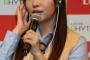【HKT48】 指原莉乃　ネットで私物を特定され不快感　「わざわざ探して高いとか安いとか言われたくない」