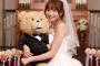【速報】AKB48小嶋陽菜、テッドと結婚！？ファンクラブ代表就任　全力応援を約束