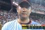 【巨人】菅野　防御率1.68 8勝 6敗 117回2/3