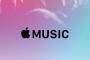 【悲報】AppleMusic、4700曲保存していたライブラリを自動で消去