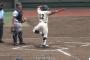滑川総合の代打・馬場優治選手のパフォーマンスにネット大炎上！【YouTube動画あり・高校野球2015】→ 結果ｗｗｗ 2ch「悪ふざけが過ぎる」「バット振り回しはアウトだろ」