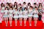 【画像】　上原多香子がＡＫＢを公開処刑ｗｗｗｗｗｗｗｗｗｗｗｗｗｗｗｗｗｗｗｗｗｗｗｗｗ