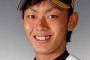 12球団の今宮枠ｗｗｗｗｗｗｗｗｗｗｗｗｗｗｗｗｗ