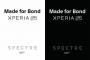 Xperia Z5はジェームス・ボンドとコラボ？