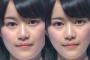 画像修整で美人にする