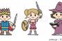 RPGのパーティに入れたい人間