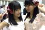 【朗報】みくりんの体が順調に成長している模様【HKT48・田中美久】