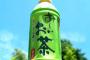 【生活】ワイ将、お～いお茶が一番飲みやすい事に気づく