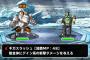 【DQMSL】ホゲイラ収集はこの辺にしてそろそろ魔法のダンジョンに移行しようと思う