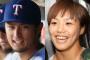 ダルビッシュと山本聖子の子供が男子と判明
