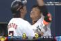 内海、今季初勝利の権利ｷﾀ━━━━(ﾟ∀ﾟ)━━━━!!
