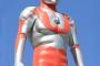「ウルトラマン フィギュア Cタイプ」予約開始！造形師木下隆志完全監修で製作されるリアル志向ウルトラマンの決定版