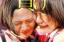 【朗報】HKT48公式ヒストリーブック「腐ったら、負け」8/8発売決定！！！