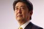 集団的自衛権って必要なの？