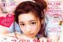 【悲報】ファッション誌「CUTIE」が廃刊！！「AKBを表紙にしたら逆効果で部数が下がった」