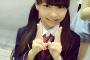 NMB48本郷柚巴のブログが熱い！