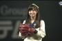 打率・守備率.000だけど試合中全裸な遊撃手橋本環奈