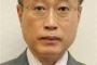 在日外国人を差別するヘイトスピーチ禁止法案が審議入り 民主党・有田芳生参院議員が提案