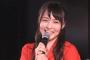 大森みゆぽん「横浜アリーナでソロでしてる柏木さんみたいに偉大な人になりたい」