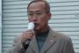 有田ヨシフ「高校生デモが３００人は大誤報。私が目撃した限りでは少なくとも３０００人」
